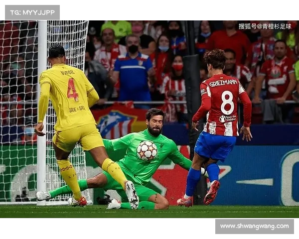 足球西甲联赛赛事比分