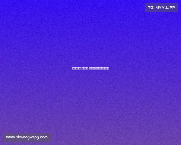 酷象电子竞技 行政助理;酷象电子竞技 行政助理怎么样